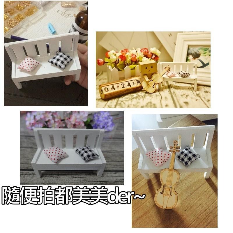 【台灣現貨24H內寄出】📣拍照木椅子🎊木質飾品拍照道具拍攝背景擺件裝飾IG雜貨Zakka星空化妝品保養品食物療癒-細節圖7