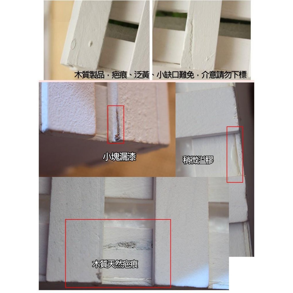 【台灣現貨免等】📣尤加利柵欄花組🎊木質飾品拍照道具拍攝背景擺件裝飾拍照道具IG雜貨Zakka星空化妝品保養品食物療癒-細節圖5