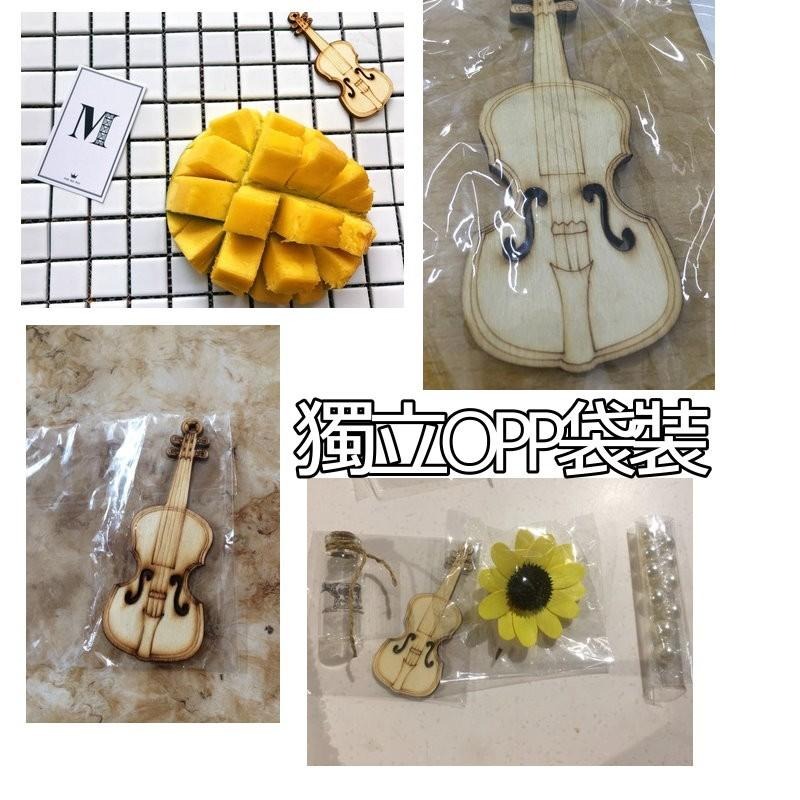 【台灣現貨免等】📣拍照道具🎊木質小提琴飾品拍照道具拍攝背景擺件裝飾拍照道具IG雜貨Zakka星空化妝品保養品食物療癒-細節圖5
