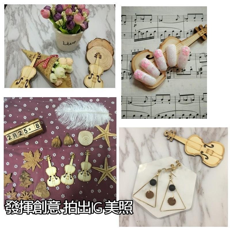 【台灣現貨免等】📣拍照道具🎊木質小提琴飾品拍照道具拍攝背景擺件裝飾拍照道具IG雜貨Zakka星空化妝品保養品食物療癒-細節圖7