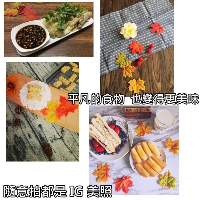 【台灣現貨24H內寄出】📣仿真楓葉🎊質感絹布拍攝背景擺件裝飾拍照道具IG雜貨Zakka飾品化妝品保養品食物拍照假楓葉-細節圖8