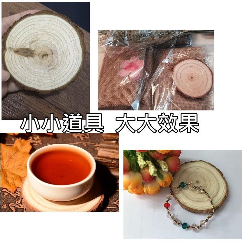 【台灣現貨24H內寄出】📣圓木片🎊拍攝背景擺件裝飾拍照道具IG雜貨小物Zakka飾品化妝品保養品食物拍照天然原木塊-細節圖6
