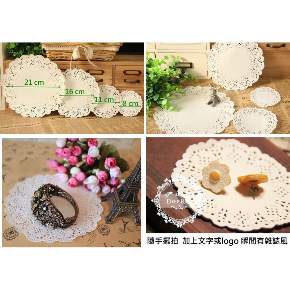 【台灣現貨24H內寄】蕾絲花邊紙🎊 一組16張-拍攝背景擺件裝飾拍照道具IG雜貨Zakka飾品化妝品保養品食物烘焙紙-細節圖3