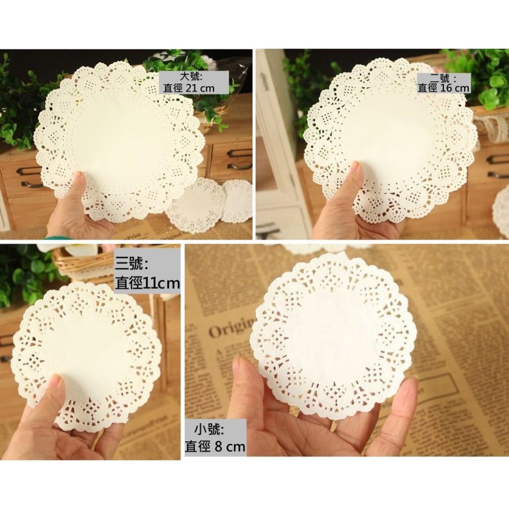 【台灣現貨24H內寄】蕾絲花邊紙🎊 一組16張-拍攝背景擺件裝飾拍照道具IG雜貨Zakka飾品化妝品保養品食物烘焙紙-細節圖4