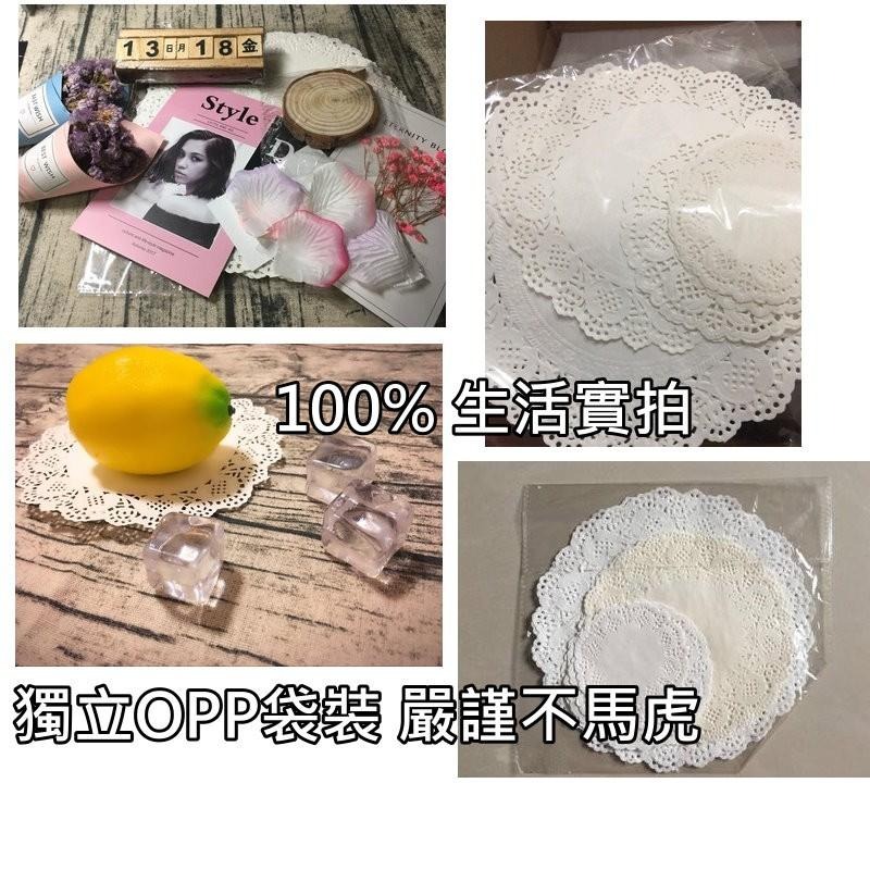 【台灣現貨24H內寄】蕾絲花邊紙🎊 一組16張-拍攝背景擺件裝飾拍照道具IG雜貨Zakka飾品化妝品保養品食物烘焙紙-細節圖5