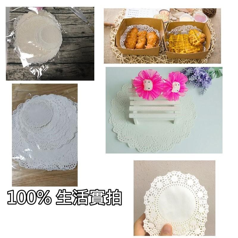 【台灣現貨24H內寄】蕾絲花邊紙🎊 一組16張-拍攝背景擺件裝飾拍照道具IG雜貨Zakka飾品化妝品保養品食物烘焙紙-細節圖6