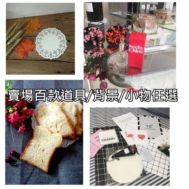 【台灣現貨24H內寄】蕾絲花邊紙🎊 一組16張-拍攝背景擺件裝飾拍照道具IG雜貨Zakka飾品化妝品保養品食物烘焙紙-細節圖9