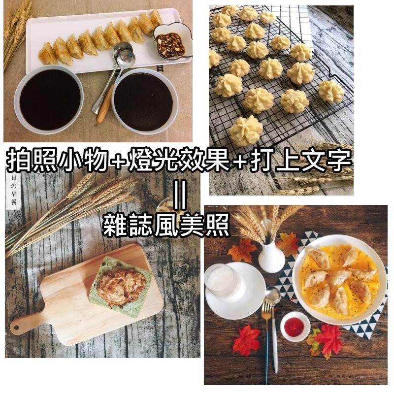 【台灣現貨24H內寄】📣乾燥天然麥穗🎊木質飾品拍照道具拍攝背景擺件裝飾拍照道具雜貨Zakka星空化妝品保養品食物療癒-細節圖4
