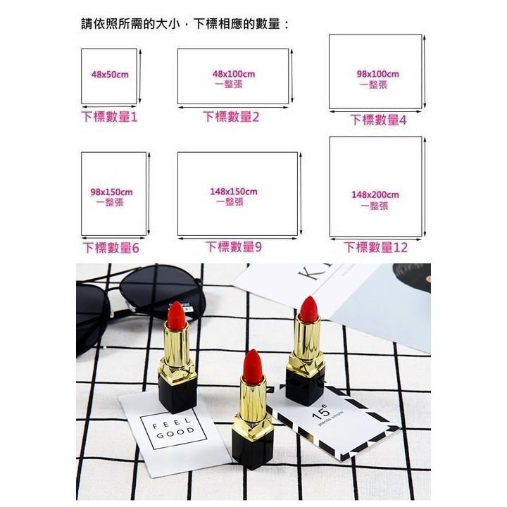 【台灣現貨】📣黑白灰格子/三角背景布🎊拍攝背景擺件裝飾拍照道具廣告IG雜貨小物Zakka飾品化妝品保養品食物包裝紙-細節圖3