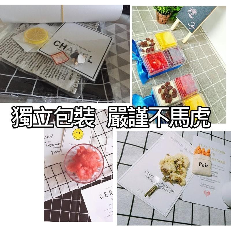 【台灣現貨】📣黑白灰格子/三角背景布🎊拍攝背景擺件裝飾拍照道具廣告IG雜貨小物Zakka飾品化妝品保養品食物包裝紙-細節圖5