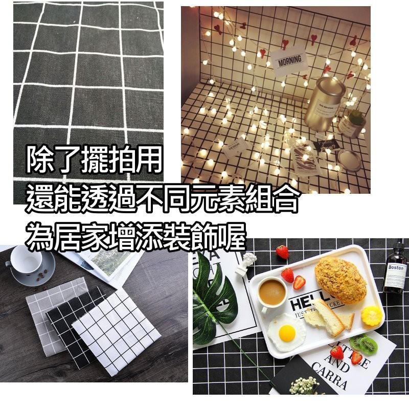 【台灣現貨】📣黑白灰格子/三角背景布🎊拍攝背景擺件裝飾拍照道具廣告IG雜貨小物Zakka飾品化妝品保養品食物包裝紙-細節圖7