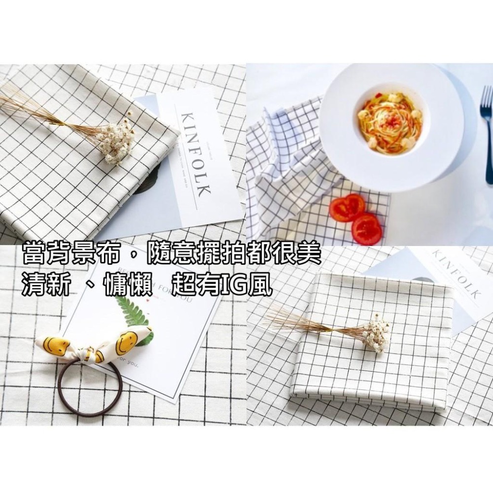 【台灣現貨】📣黑白灰格子/三角背景布🎊拍攝背景擺件裝飾拍照道具廣告IG雜貨小物Zakka飾品化妝品保養品食物包裝紙-細節圖9