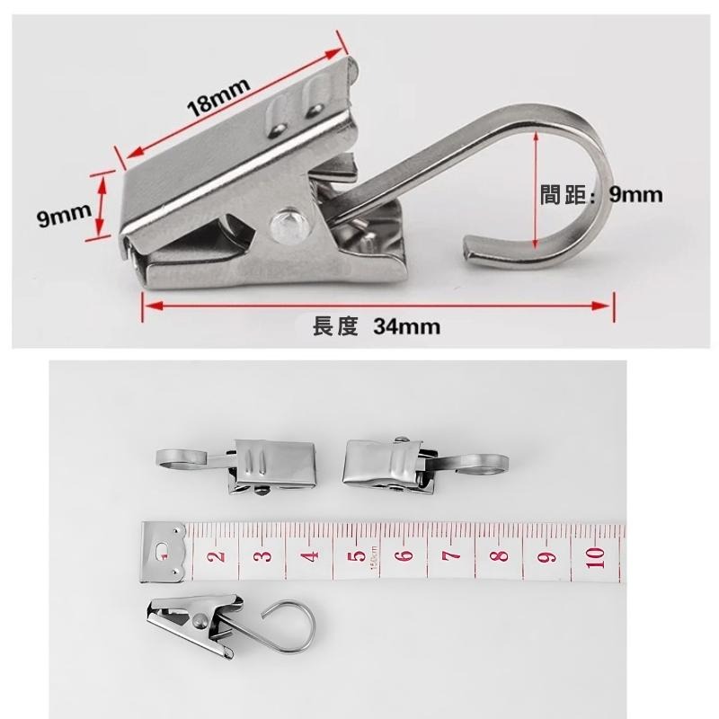 【現貨】📢不鏽鋼窗帘夾💡歐美掛布3D背景布北歐掛毯ins實況主youtuber直播視訊拍照臉書FB臥室咖啡廳攝影窗簾-細節圖4