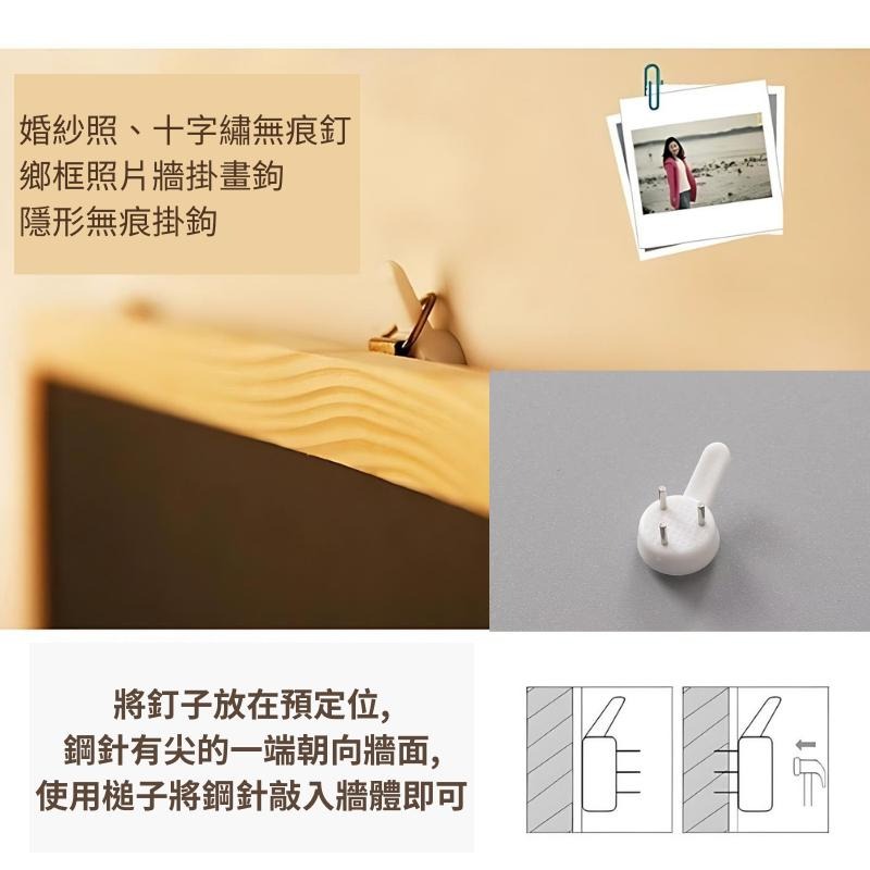 📢無痕釘💡歐美掛布3D背景布北歐掛毯ins實況主youtuber直播視訊拍照臉書FB臥室咖啡廳攝影桌布窗簾-細節圖8