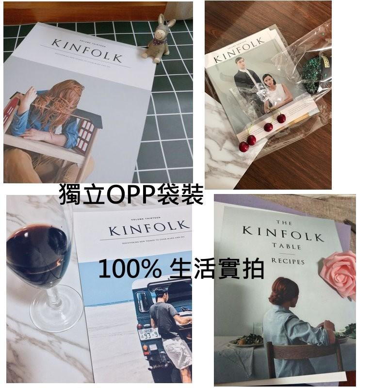 📣拍攝道具🎊KINFOLK雜誌卡拍攝背景擺件裝飾拍照道具Instagram雜貨小物Zakka飾品化妝品保養品食物拍照-細節圖5