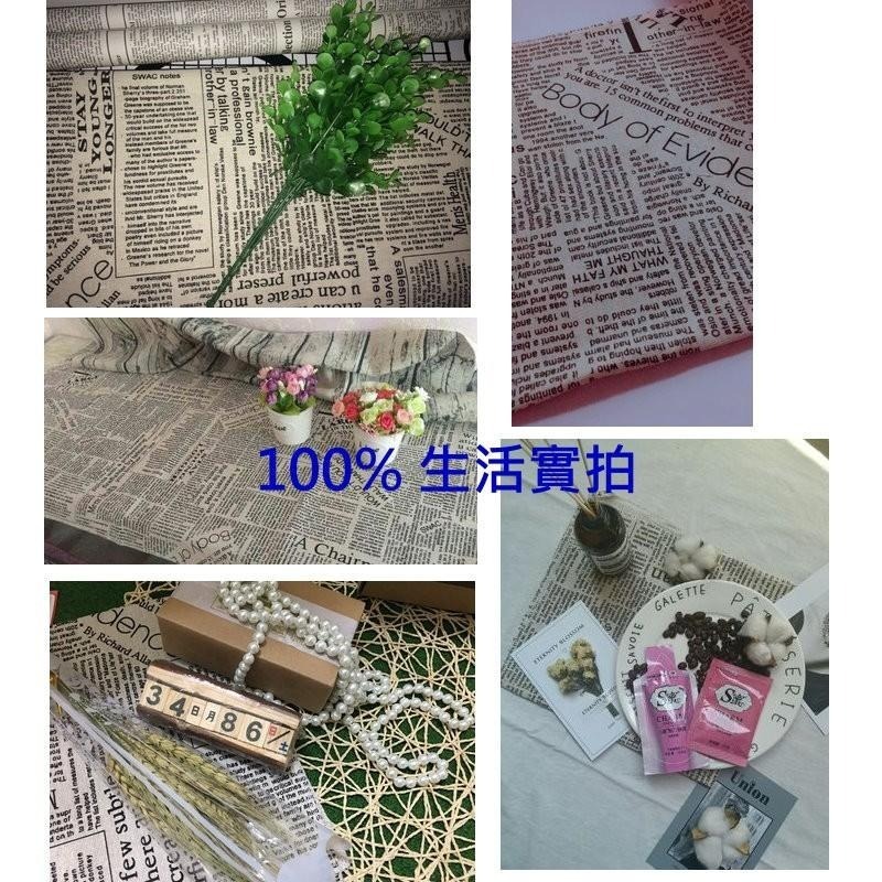 【台灣現貨24H內寄送】📣拍攝道具🎊英文棉麻布拍攝背景擺件裝飾拍照道具IG雜貨小物Zakka飾品化妝品保養品食物拍照-細節圖5