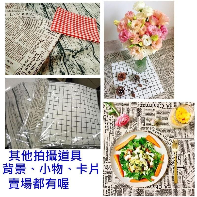 【台灣現貨24H內寄送】📣拍攝道具🎊英文棉麻布拍攝背景擺件裝飾拍照道具IG雜貨小物Zakka飾品化妝品保養品食物拍照-細節圖9