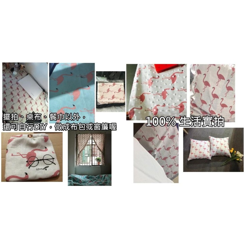 📣IG風背景布紅火烈鳥🎊韓國流行火烈鳥格子拍攝背景桌布拍照道具Instagram雜貨小物Zakka飾品化妝品保養品-細節圖9