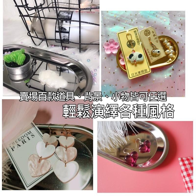 【台灣現貨免等】📣北歐風不鏽鋼盤🎊銀盤金盤橢圓盤工業風不銹鋼拍攝背景擺件裝飾拍照道具IG食物烘培金色蛋糕零食首飾盤-細節圖5