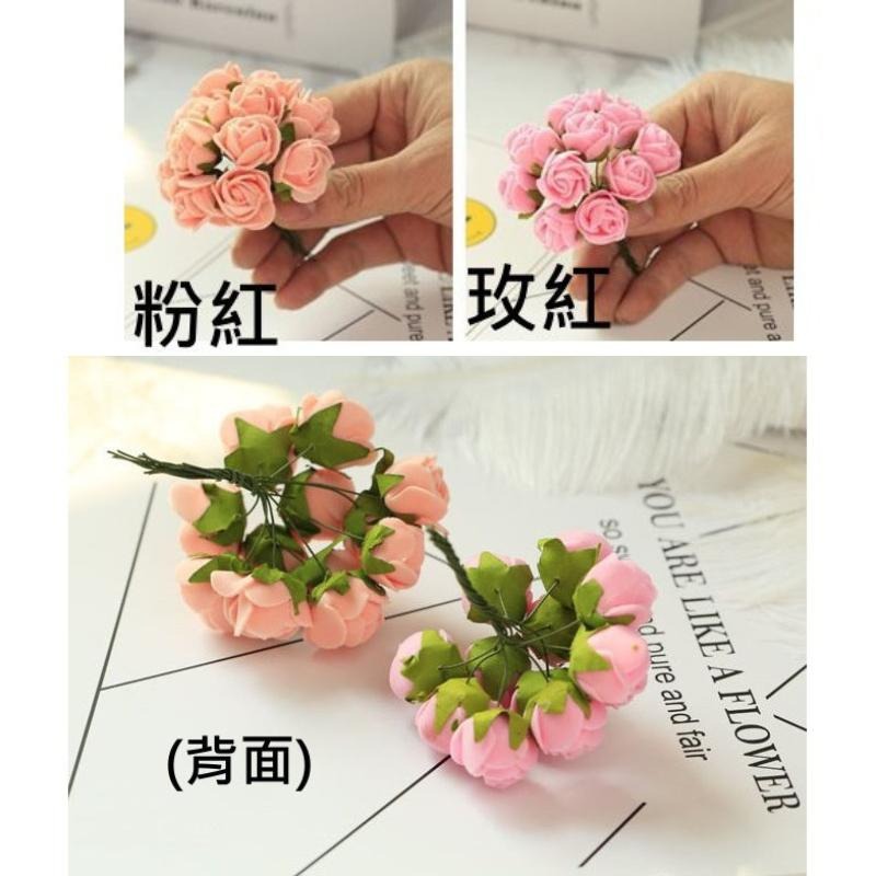 【台灣現貨免等】📣拍攝道具🎊迷你玫瑰花12朵拍攝背景擺件裝飾拍照道具IG雜貨小物Zakka飾品化妝品保養品食物拍照-細節圖3