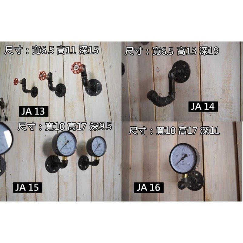 【台灣現貨】免等24H內寄📣工業風衣帽架🎊掛勾loft工業鐵管燈復古掛衣勾吧檯酒吧裝潢北歐掛勾美式衣帽架客廳臥室-細節圖6