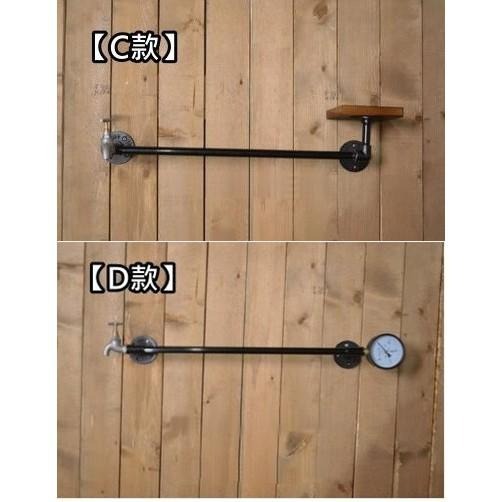 【台灣現貨】24H內出免等📣工業風衣架🎊鐵管多尺寸衣帽架展示架服裝店loft工業鐵管法蘭片水管置物復古檯酒吧裝潢餐廳民宿-細節圖4