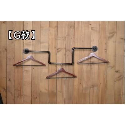 【台灣現貨】24H內出免等📣工業風衣架🎊鐵管多尺寸衣帽架展示架服裝店loft工業鐵管法蘭片水管置物復古檯酒吧裝潢餐廳民宿-細節圖7