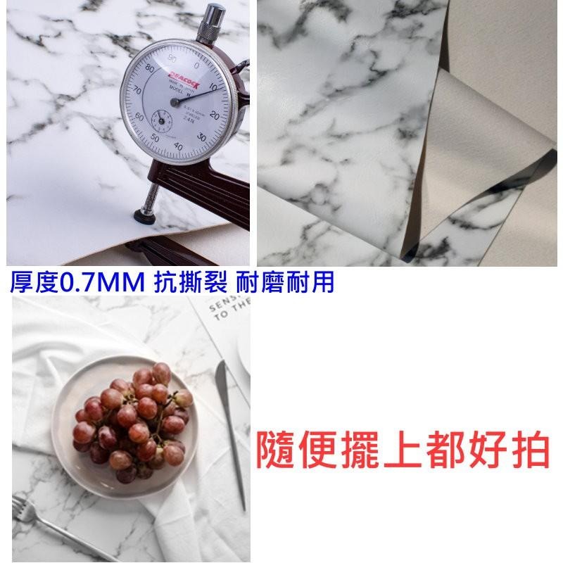 【台灣現貨】📣大理石紋理皮🎊拍照道具拍攝仿大理石紋Ins大理石紋水泥紋背景化妝品保養品食物拍照IG背景網美背景皮革-細節圖4