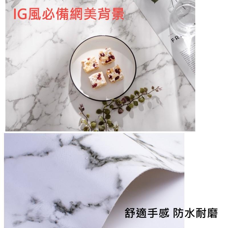 【台灣現貨】📣大理石紋理皮🎊拍照道具拍攝仿大理石紋Ins大理石紋水泥紋背景化妝品保養品食物拍照IG背景網美背景皮革-細節圖7