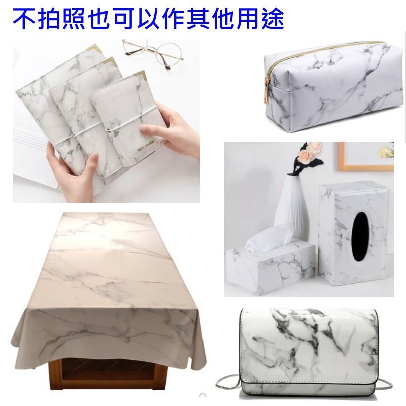 【台灣現貨】📣大理石紋理皮🎊拍照道具拍攝仿大理石紋Ins大理石紋水泥紋背景化妝品保養品食物拍照IG背景網美背景皮革-細節圖9