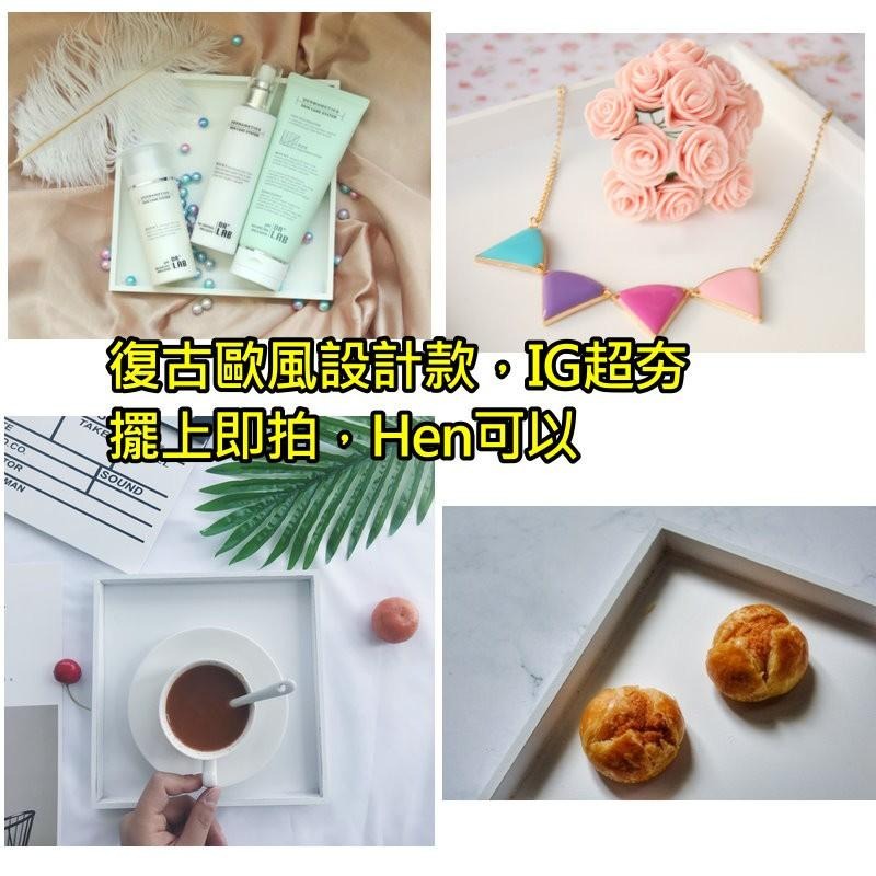 【現貨24H內寄出】IG美拍收納盒-冷淡風木頭白色盒子托盤韓國chic擺拍背景飾品產品拍照道具奶白方盤木盒ins白色木盒-細節圖3