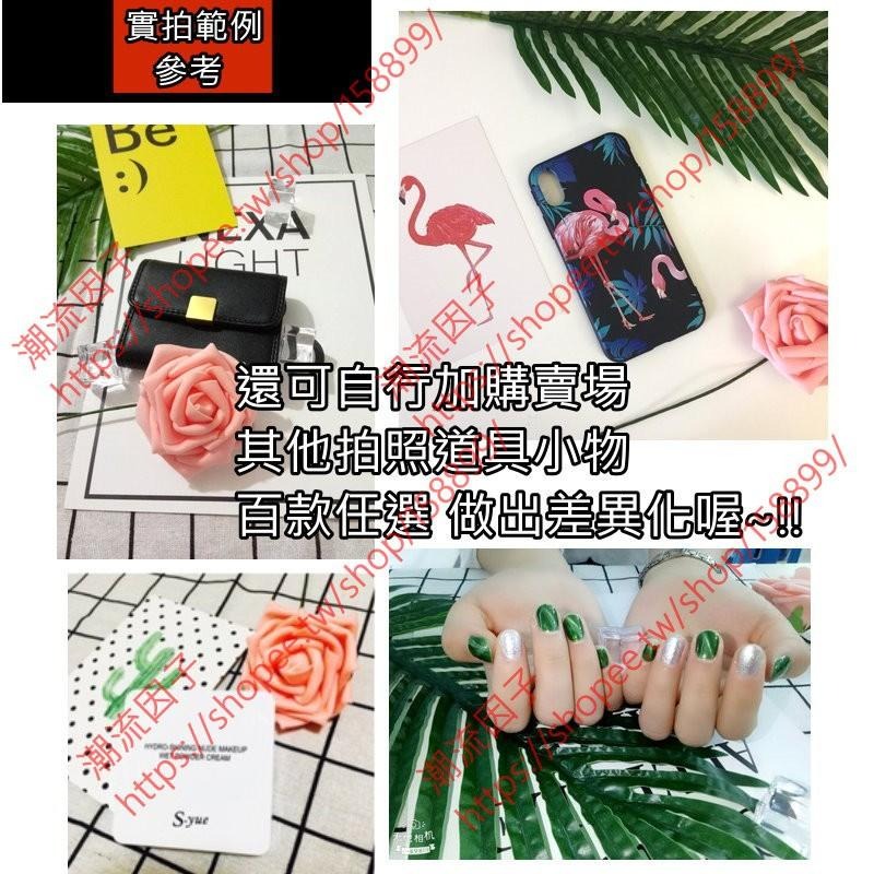 【台灣現貨】📣拍攝道具🎊IG風熱門拍照套組拍攝背景擺件裝飾拍照道具IG背景布美甲網紅套裝美妝包包化妝品保養品食物拍照-細節圖6