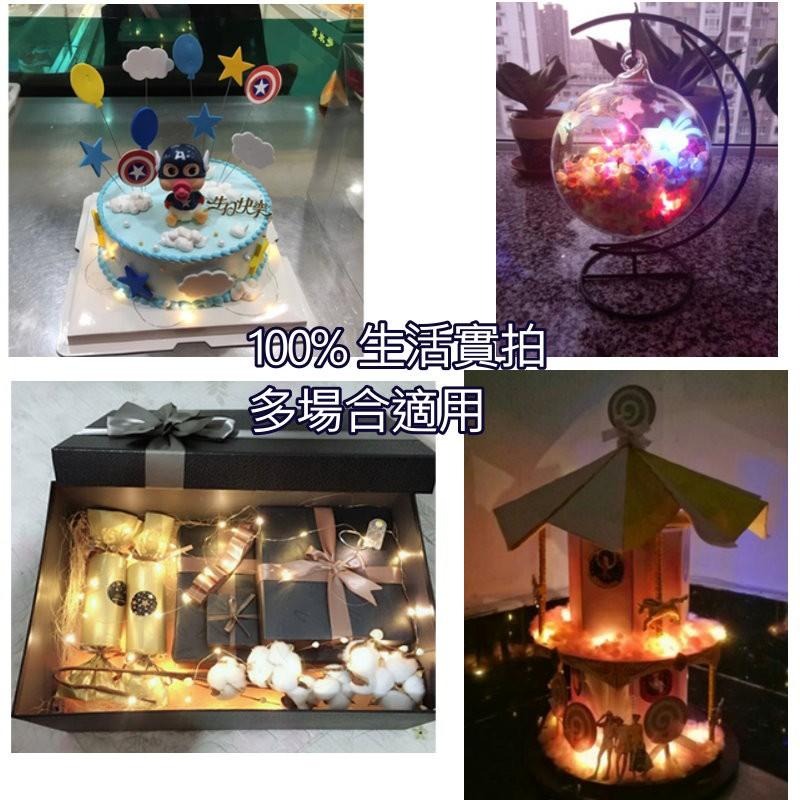 ▉台灣現貨免等▉小燈串含鈕扣電池鈕扣燈串全銅燈防水燈迷你燈抖音同款螢火蟲燈串網紅IG燈串房間星星燈拍照道具-細節圖9