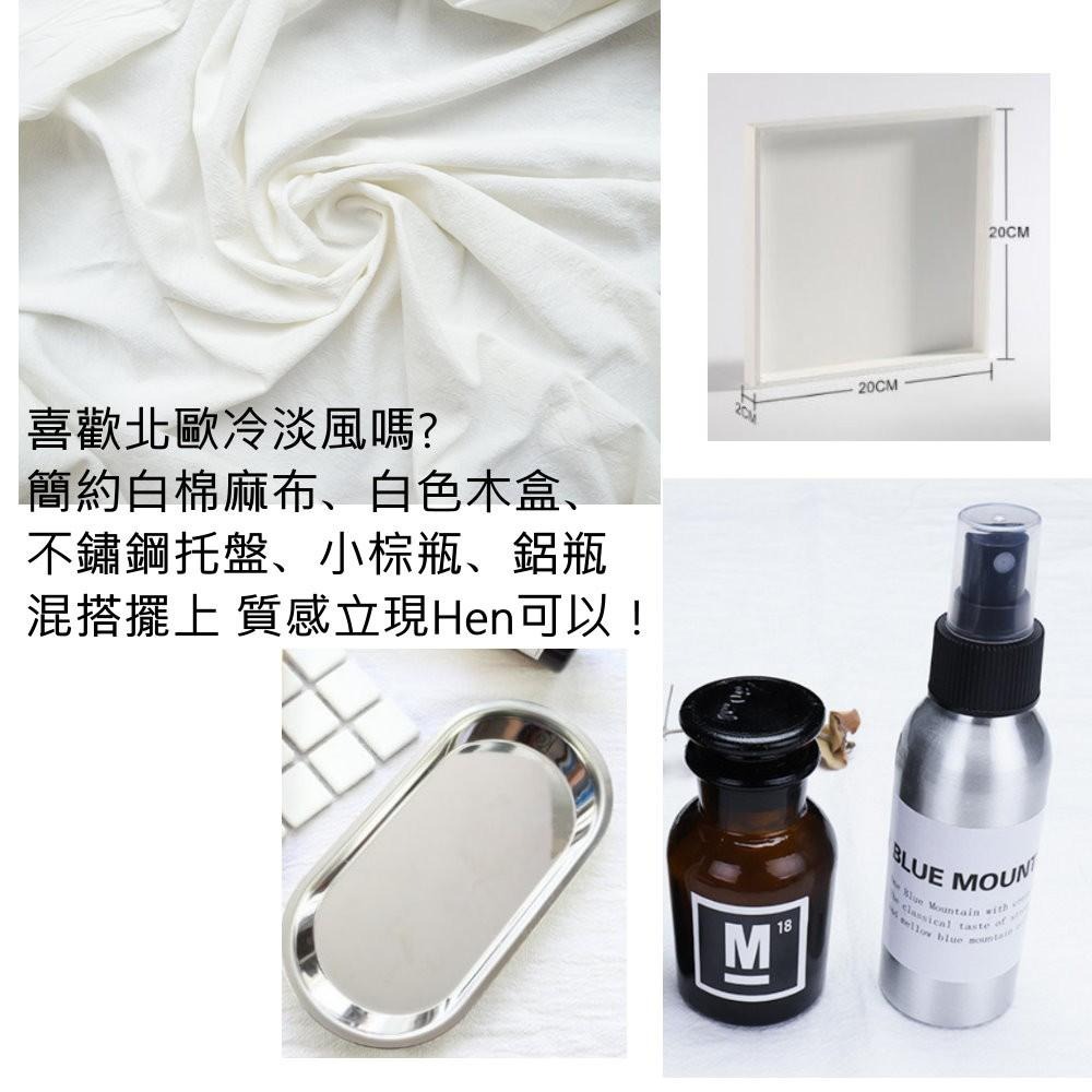 📣台灣現貨免等📣鋁瓶IG超夯拍照道具鋁罐ins北歐冷淡風棕瓶廣口瓶伊索瓶IG貼紙花束貼紙棉麻布化妝品噴霧瓶-細節圖9