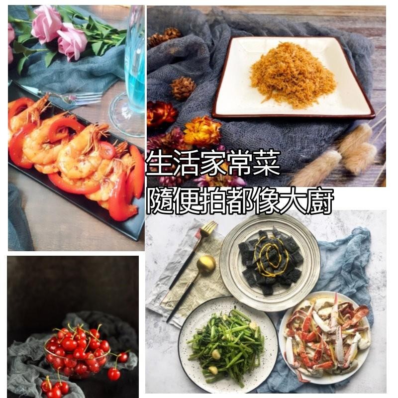 【台灣現貨免等】手染做舊紗巾手工茶巾餐巾風紗巾IG背景布ins美拍美食攝影烘焙擺拍暗黑系背景頹廢網紅拍照道具背景布-細節圖7