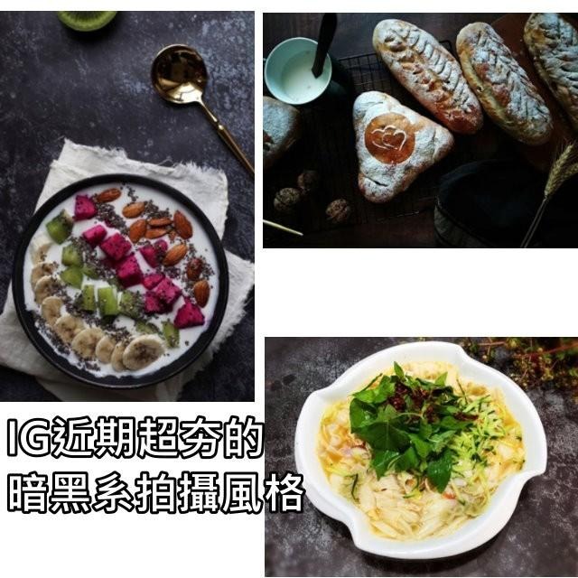 雙面背景紙【台灣現貨】暗黑系美食背景IG煙燻背景水泥紋背景紙大理石紋背景板ins牆裂紋開裂紋紙防水背景紙拍照道具-細節圖3