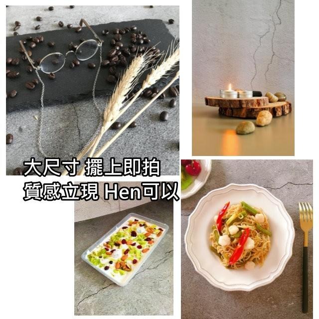 雙面背景紙【台灣現貨】暗黑系美食背景IG煙燻背景水泥紋背景紙大理石紋背景板ins牆裂紋開裂紋紙防水背景紙拍照道具-細節圖7