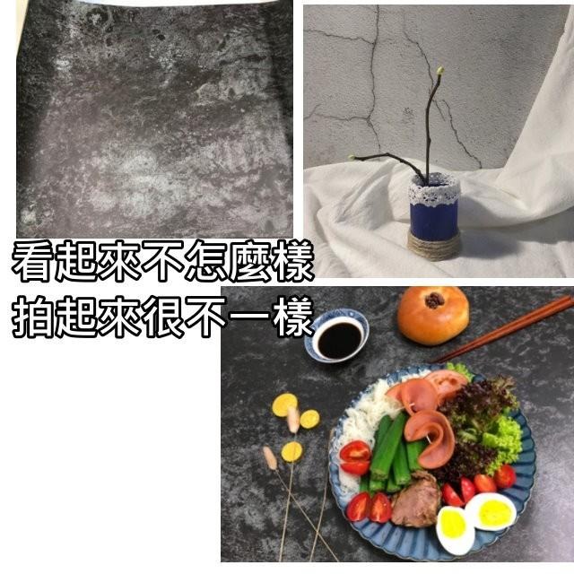 雙面背景紙【台灣現貨】暗黑系美食背景IG煙燻背景水泥紋背景紙大理石紋背景板ins牆裂紋開裂紋紙防水背景紙拍照道具-細節圖9