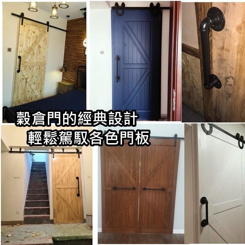 【工業風鐵管門把】穀倉門門把loft復古鐵管把手拉門手把黑色大門拉把門把法蘭片木門手把櫥櫃門把水管手把民宿餐廳裝潢手把-細節圖6