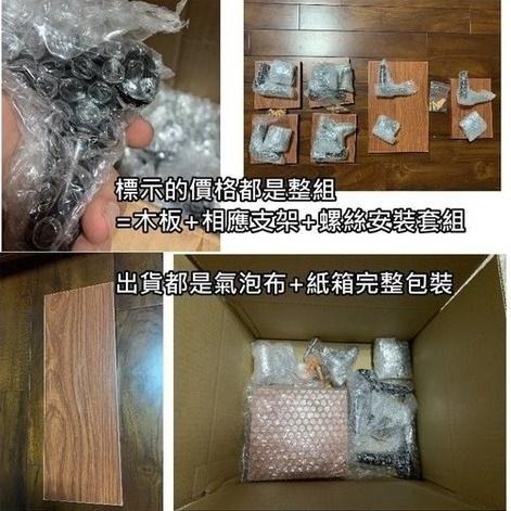 👉台灣現貨免等24H內出👈工業風復古電視牆架影視支架水管置物架層架鐵管架隔板水管架Loft風工業民宿裝潢餐廳投影架書架-細節圖8