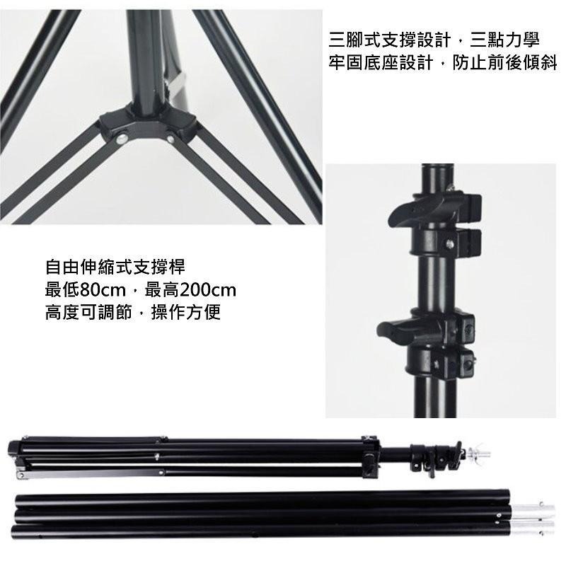 【台灣現貨】背景架2M大型T字架直播拍照支架PVC背景架2米背景架直播背景架拍照背景布架攝影器具2*2m背景架人像攝影架-細節圖3