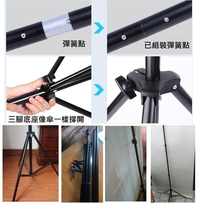 【台灣現貨】背景架2M大型T字架直播拍照支架PVC背景架2米背景架直播背景架拍照背景布架攝影器具2*2m背景架人像攝影架-細節圖7