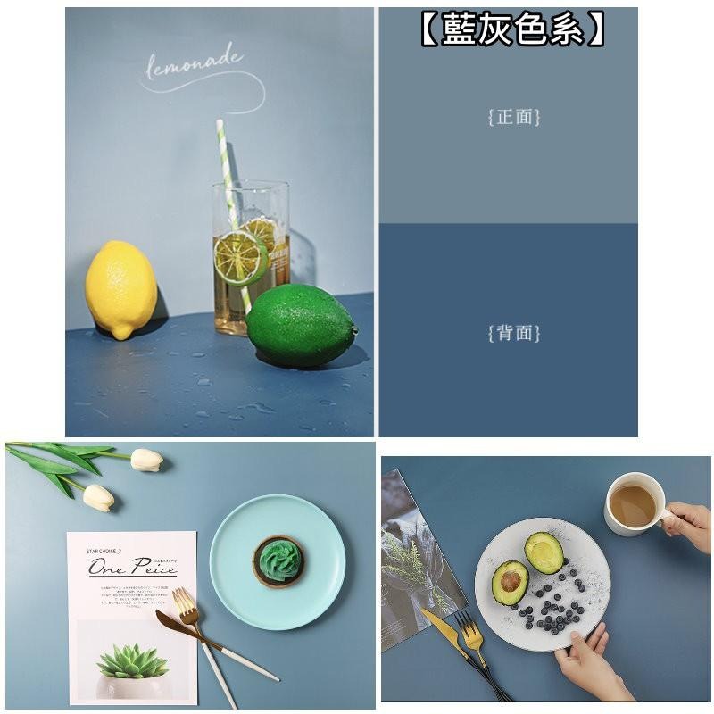 台灣現貨24H內寄出-莫蘭迪雙面背景紙-莫蘭迪背景拍照背景莫蘭迪色純色背景IG背景網紅美食背景拍照道具大尺寸攝影背景紙-細節圖4