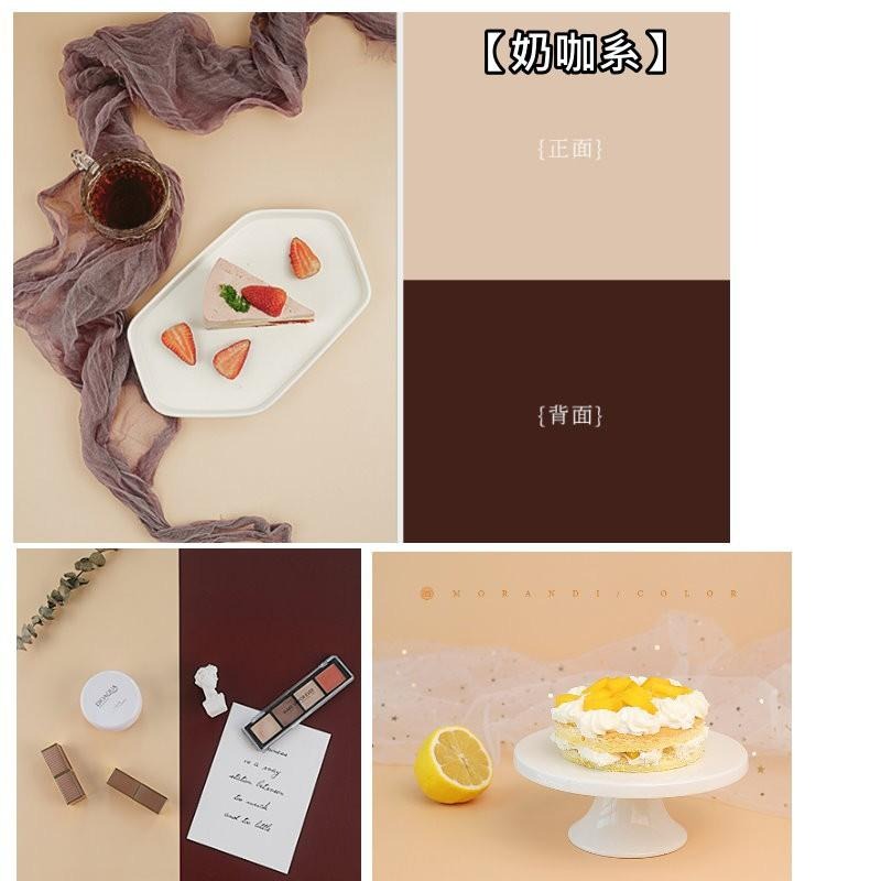 台灣現貨24H內寄出-莫蘭迪雙面背景紙-莫蘭迪背景拍照背景莫蘭迪色純色背景IG背景網紅美食背景拍照道具大尺寸攝影背景紙-細節圖6