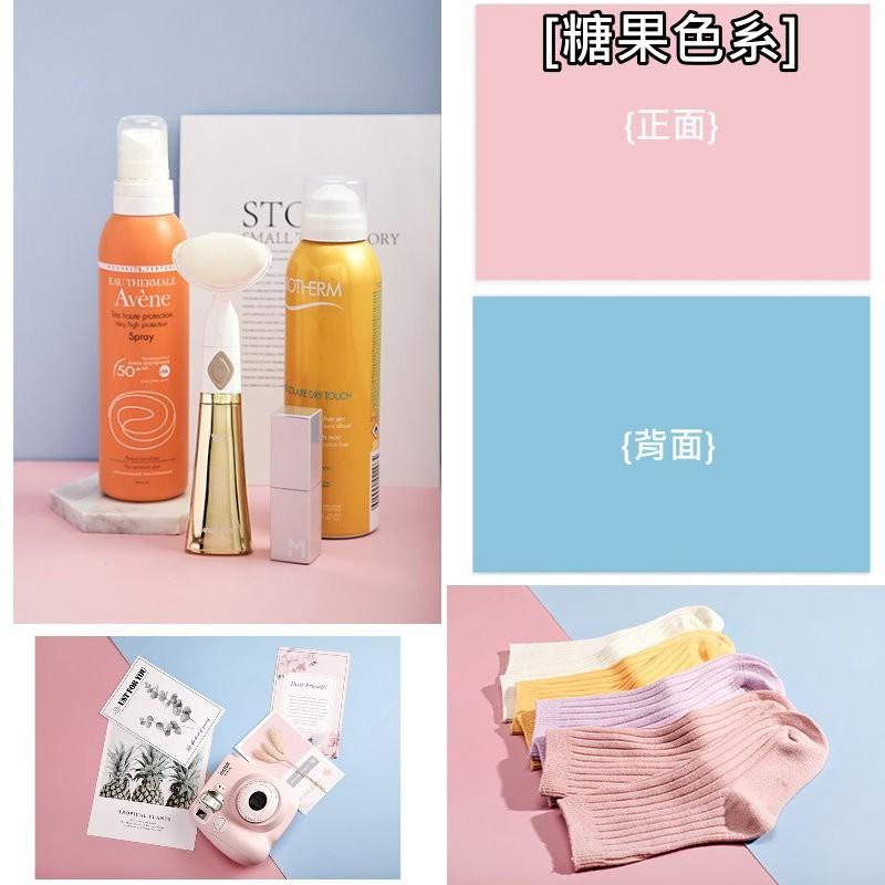 台灣現貨24H內寄出-莫蘭迪雙面背景紙-莫蘭迪背景拍照背景莫蘭迪色純色背景IG背景網紅美食背景拍照道具大尺寸攝影背景紙-細節圖8