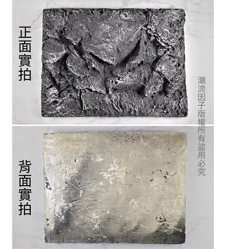 【台灣現貨免等】3D立體拍照岩石板拍照道具擬真岩石背景板仿岩石紋理攝影背景板黑色產品攝影電商拍照立體背景攝影背景拍照背景-細節圖3