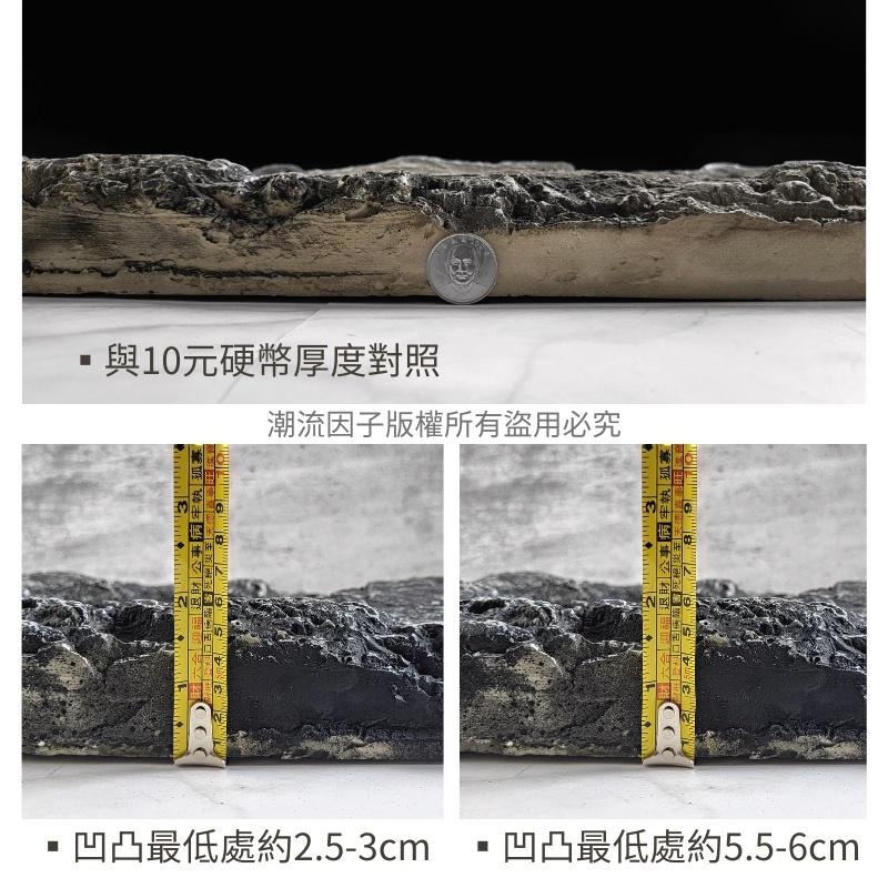 【台灣現貨免等】3D立體拍照岩石板拍照道具擬真岩石背景板仿岩石紋理攝影背景板黑色產品攝影電商拍照立體背景攝影背景拍照背景-細節圖4