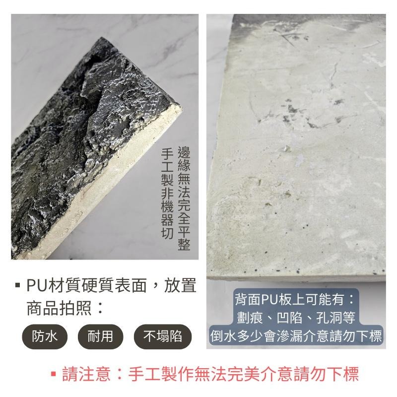 【台灣現貨免等】3D立體拍照岩石板拍照道具擬真岩石背景板仿岩石紋理攝影背景板黑色產品攝影電商拍照立體背景攝影背景拍照背景-細節圖5