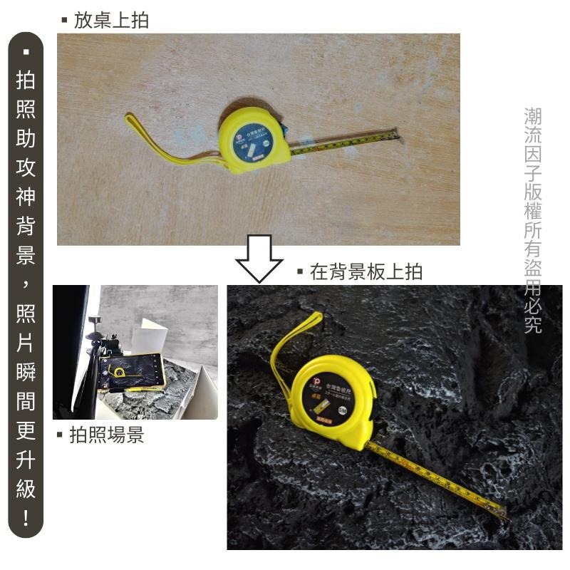 【台灣現貨免等】3D立體拍照岩石板拍照道具擬真岩石背景板仿岩石紋理攝影背景板黑色產品攝影電商拍照立體背景攝影背景拍照背景-細節圖9