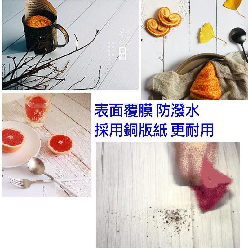 【台灣現貨24H內寄出】雙面背景紙美食背景IG木紋背景仿木板紋背景紙雙面木紋背景紙ins防水背景紙拍照道具拍照背景木紋-細節圖9
